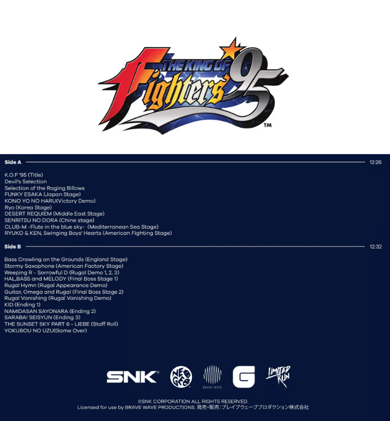 3678-the-king-of-fighters-95-soundtrack-vinyl-cd–1.webp