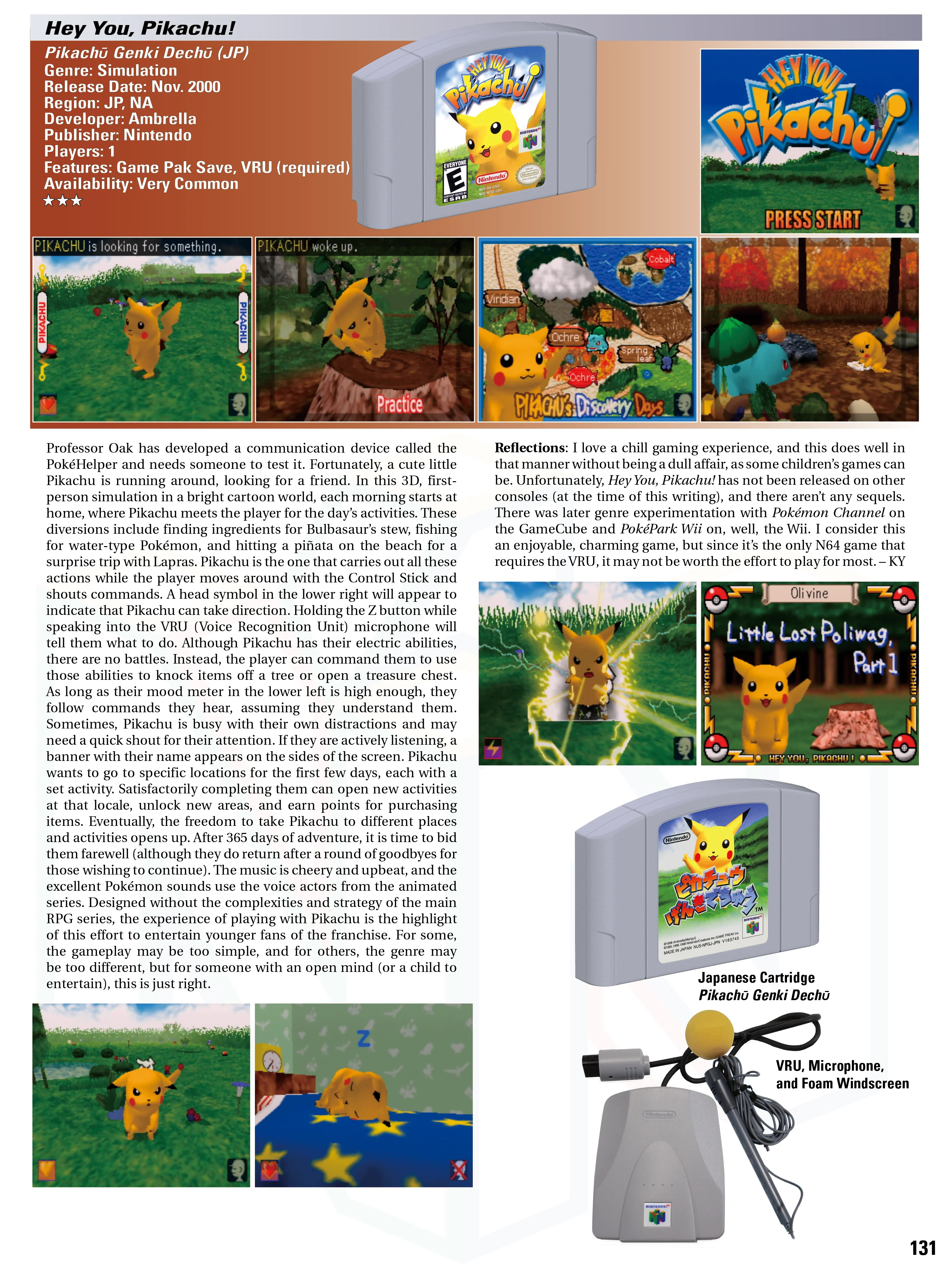 3837-ultimate-nintendo-guide-to-the-n64-library-special-edition-hardcover–1.webp