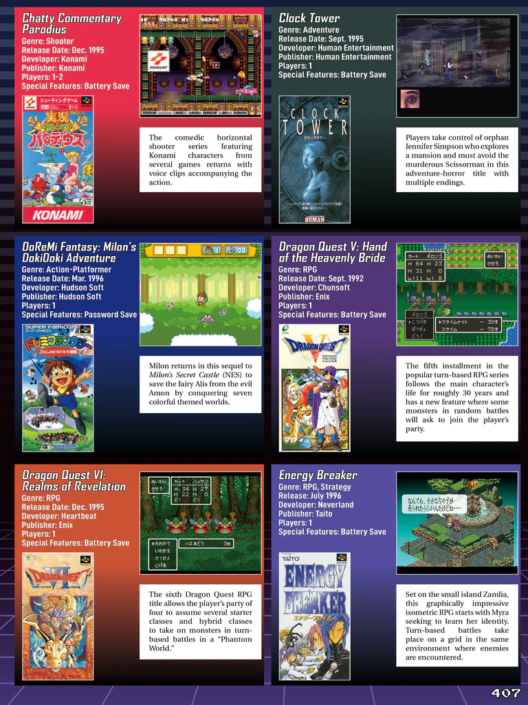 3838-ultimate-nintendo-guide-to-the-snes-library-1.webp
