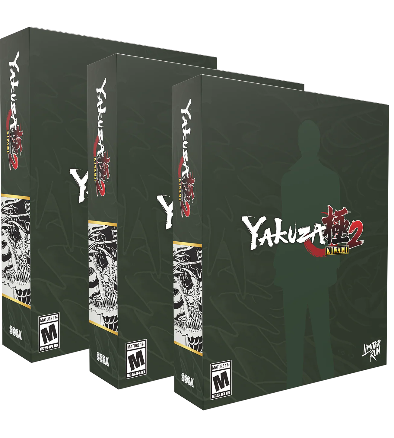 Yakuza Kiwami 2 Classic Edition (PS4, Xbox, PC)