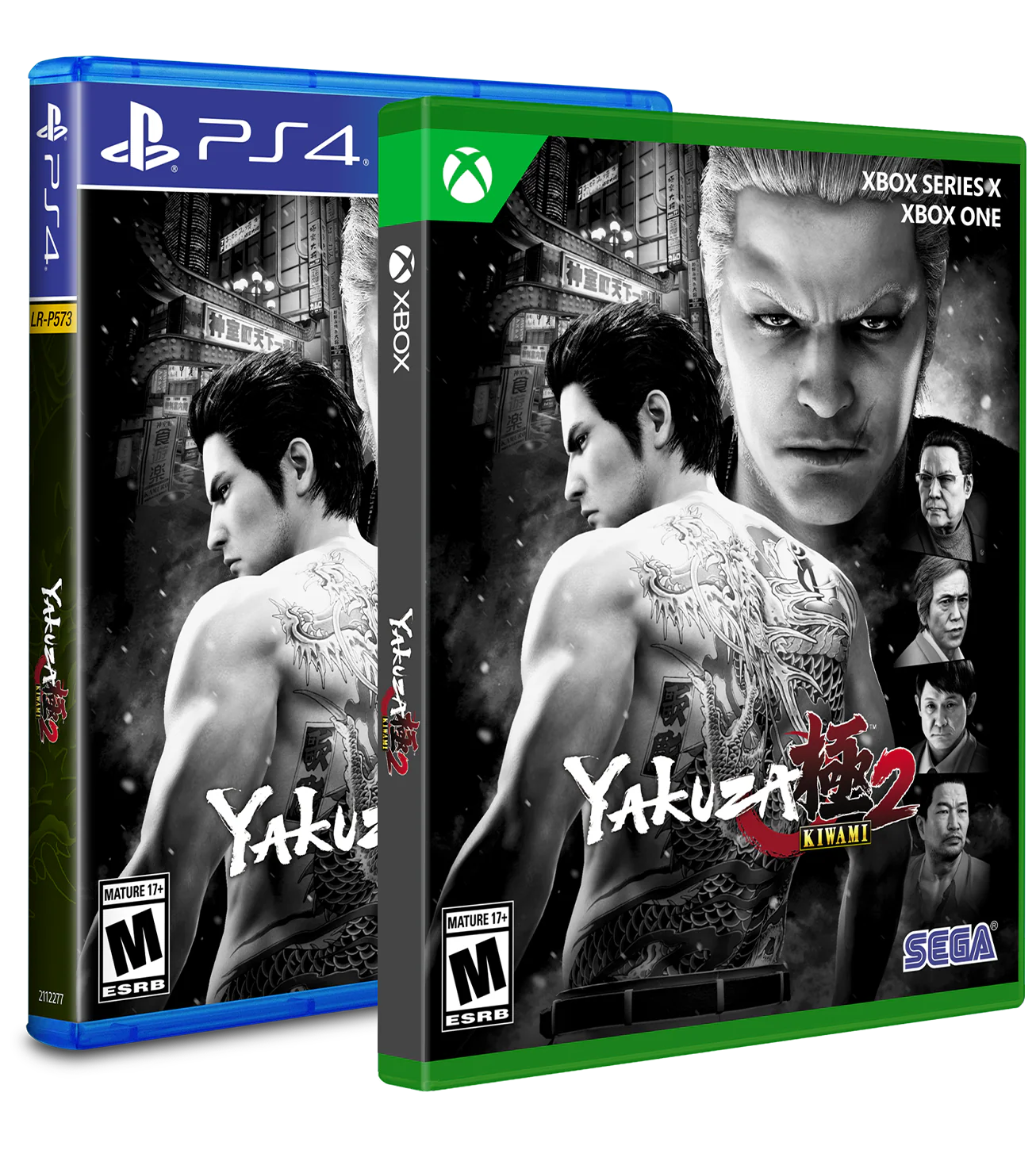 Yakuza Kiwami 2 Standard Edition (PS4, Xbox)