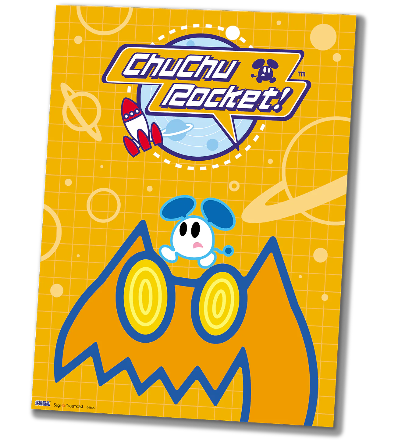 ChuChu Rocket! Poster