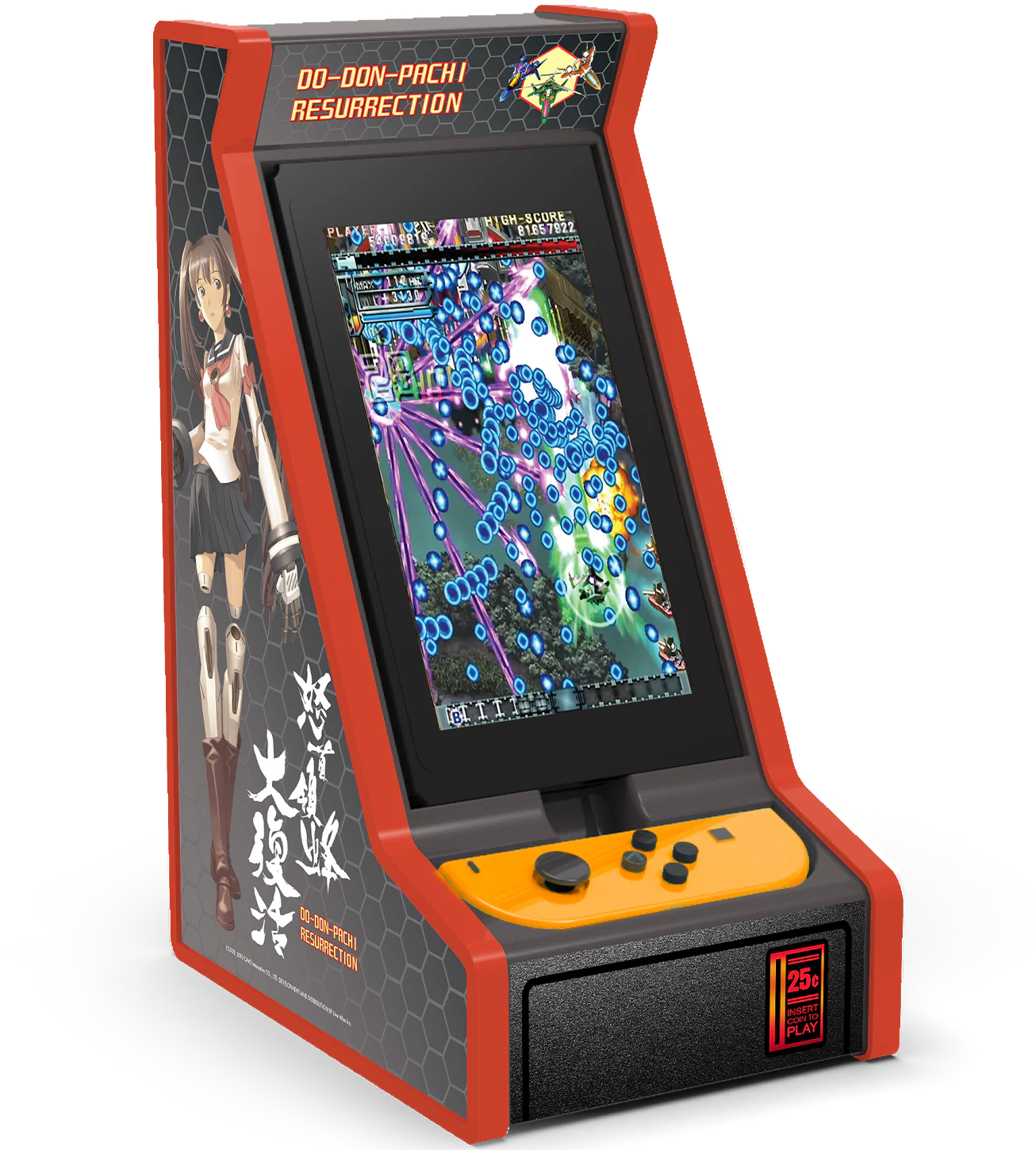 DoDonPachi Resurrection Switch Arcade Peripheral