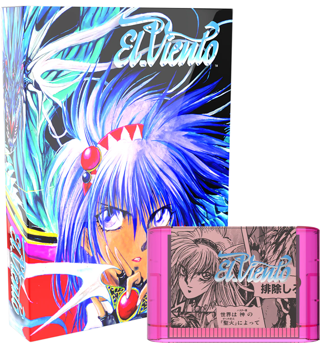 El Viento: Collectorâs Edition (Genesis)