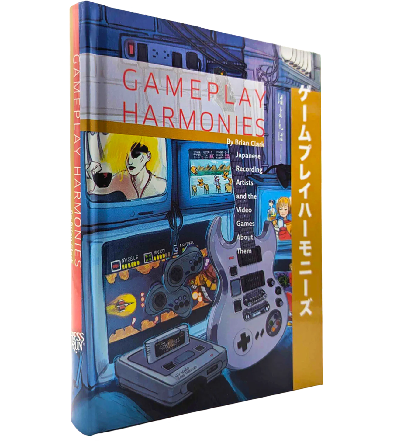 Gameplay Harmonies (Hardcover)