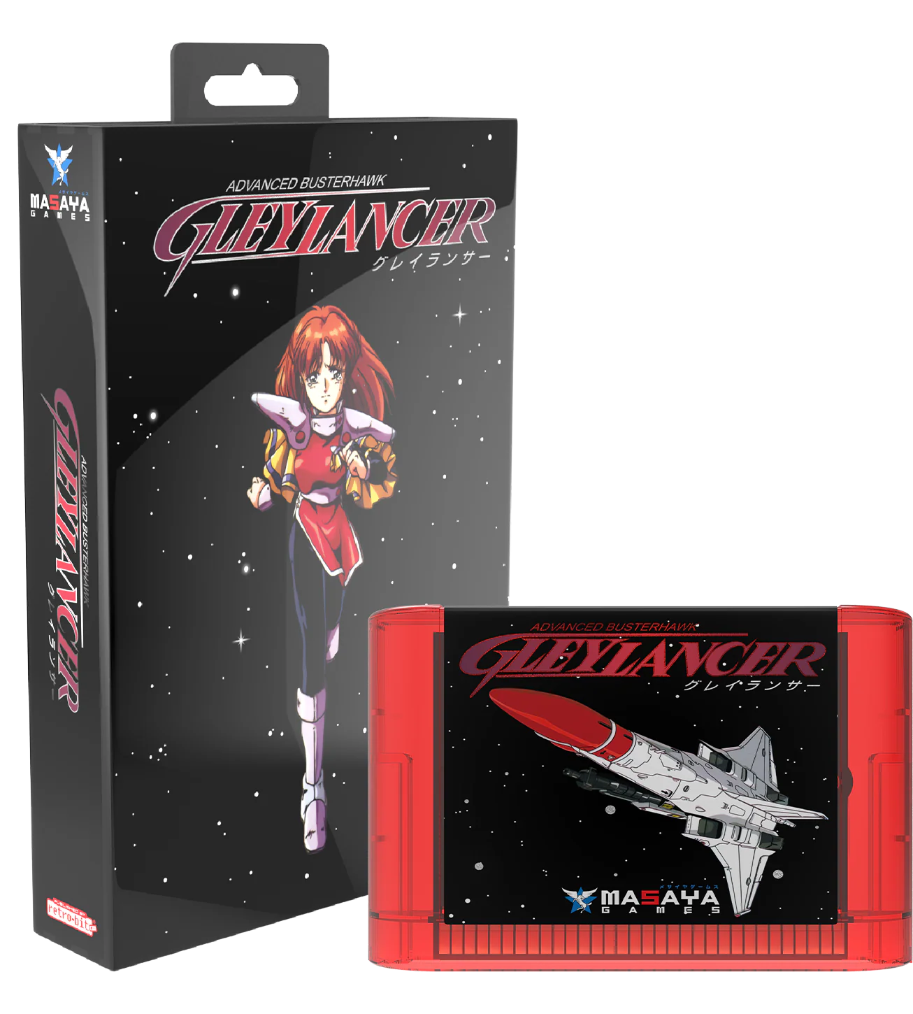 Gley Lancer Collector's Edition (Genesis)