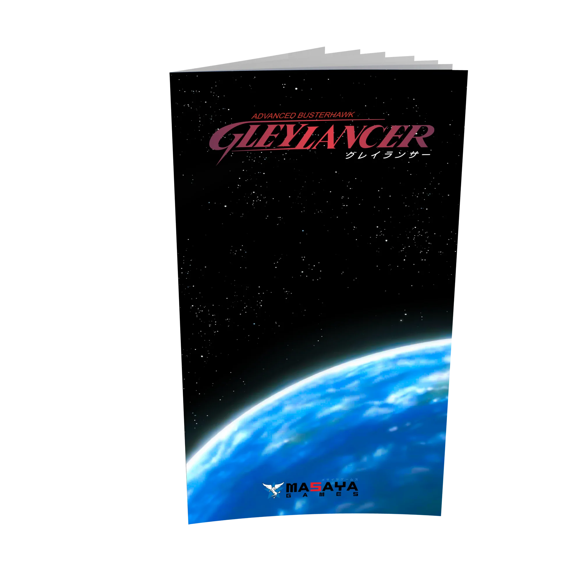 771-gley-lancer-collector-s-edition-genesis–1.webp