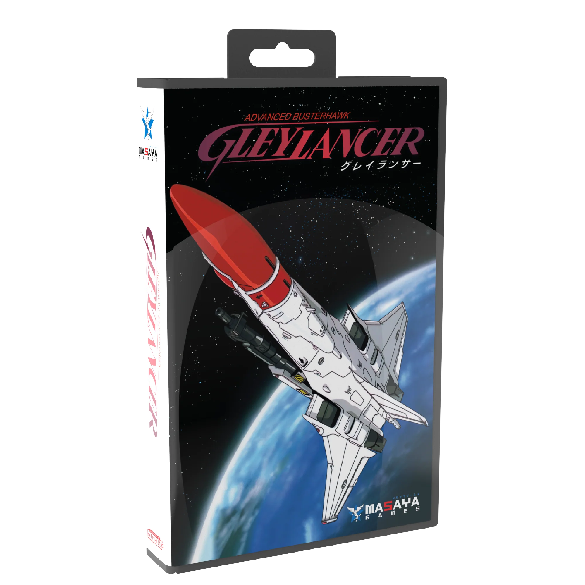 771-gley-lancer-collector-s-edition-genesis–1.webp
