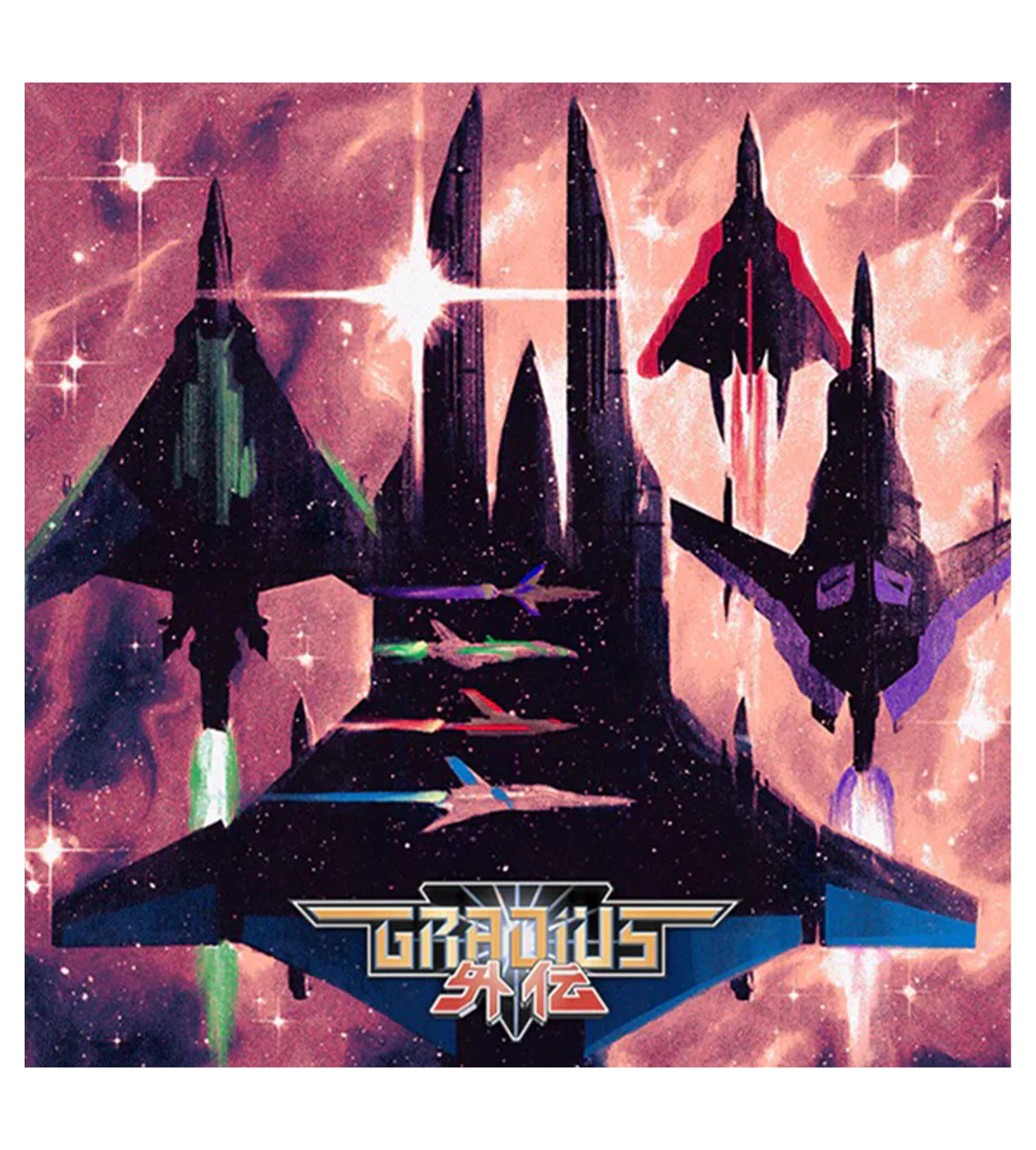 Gradius Gaiden - 2 LP Vinyl Soundtrack