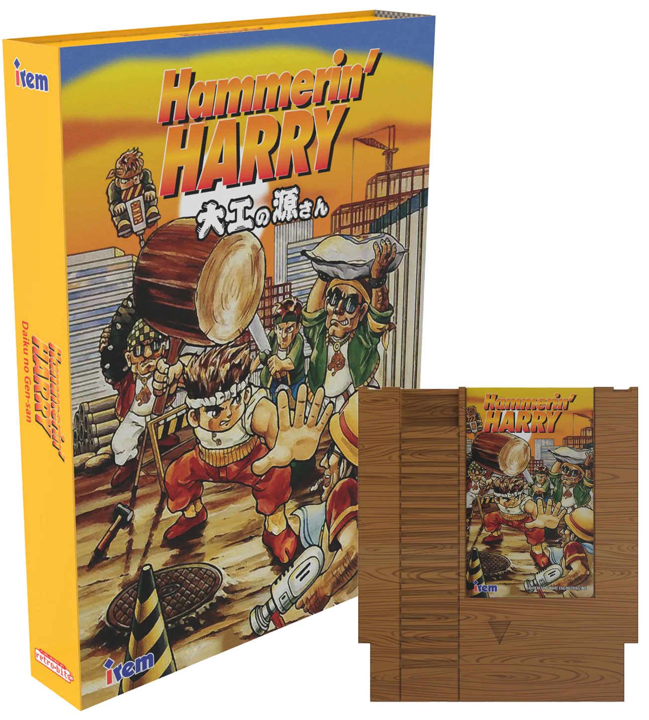 Hammerinâ Harry Collector's Edition (NES)