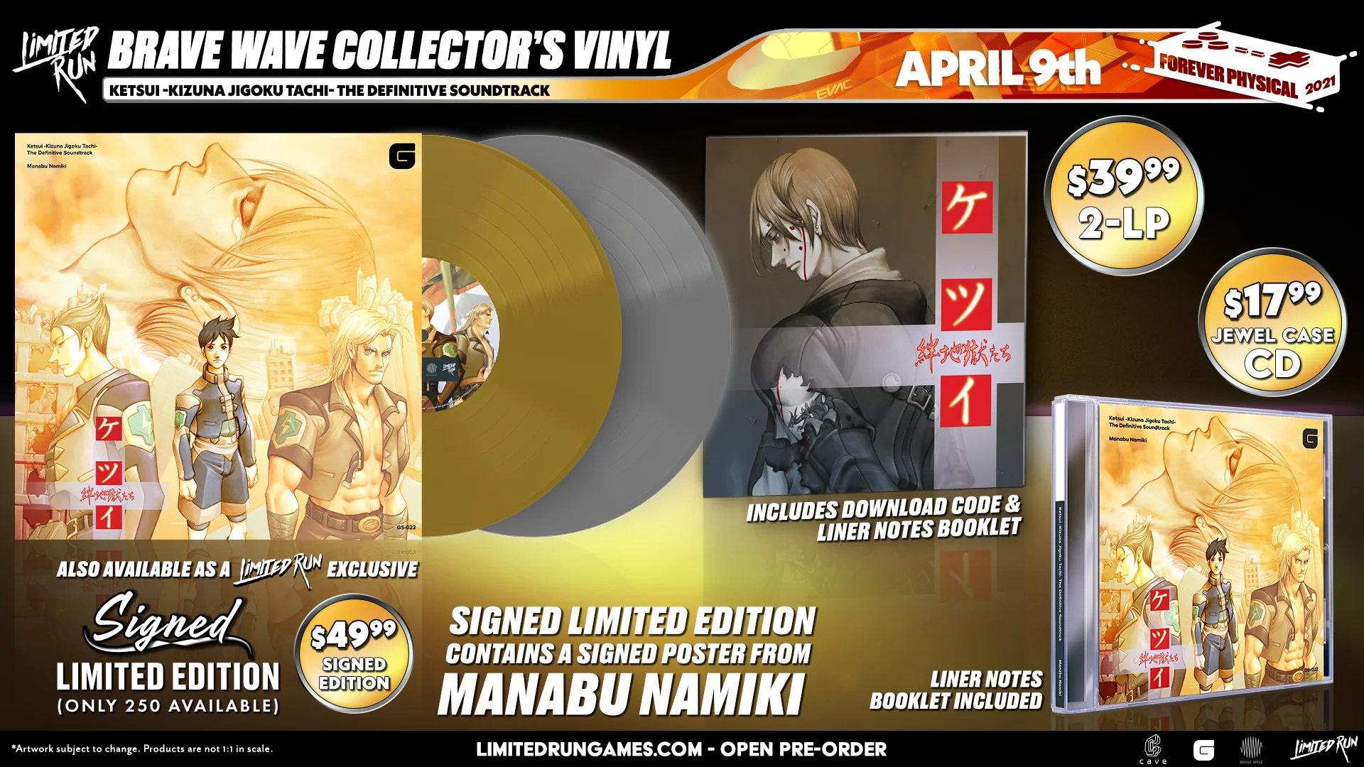 996-ketsui-kizuna-jigoku-tachi-the-definitive-soundtrack-2lp-vinyl-1.webp